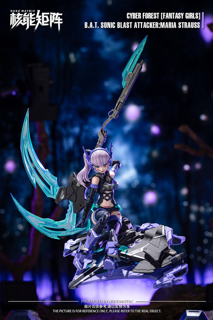 CYBER FOREST[FANTASY GIRLS] B.A.T. SONIC BLAST ATTACKER：MARIA STRAUSS 1/12スケール