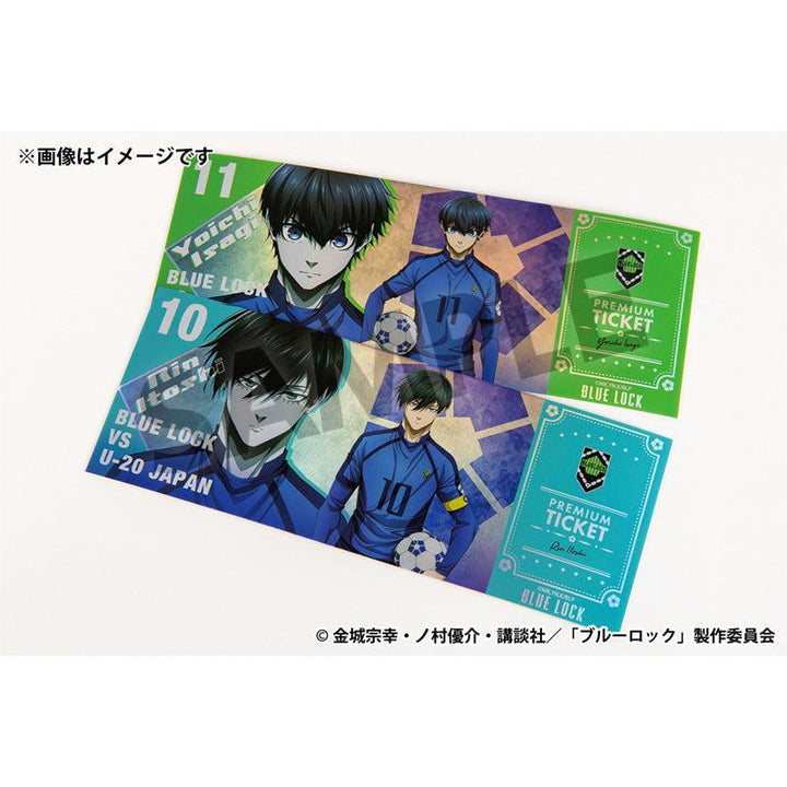 [BOX販売]ブルーロック トレーディングホログラムチケット風カード -16個入りBOX-