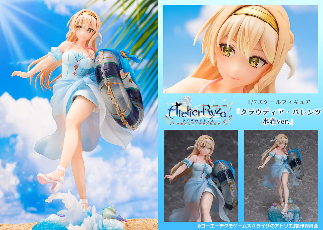 クラウディア・バレンツ 水着ver. 1/7スケール