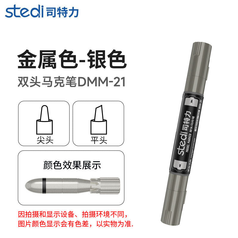TKOさん専用　2 LED】 緑色丸型警光灯 2N型 | 警光灯（LED） | トラック・バス