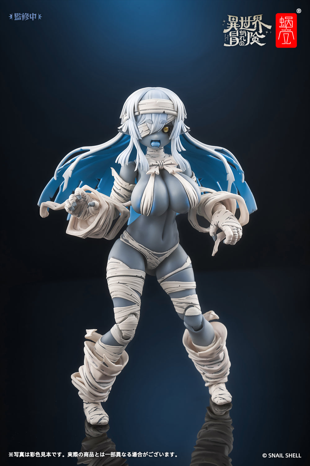 【新品未使用】グリサ 1/12スケール フィギュア RPG-03 ゾンビ グリサ 1/12スケール – SOOTANG HOBBY