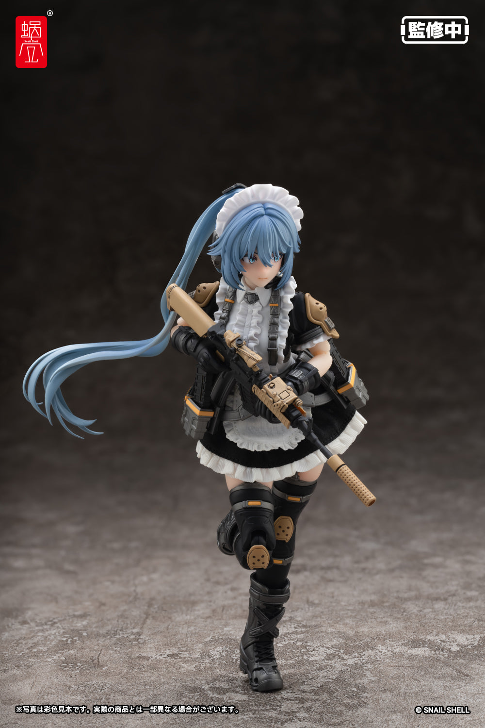 (ライスカレー様) タクティカルメイド 常磐和音 梱包未開封品 ライスカレー様) タクティカルメイド 常磐和音 梱包未開封品