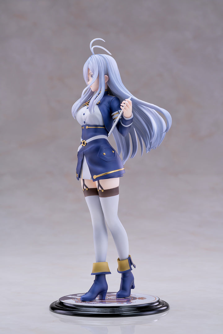 86―エイティシックスー レーナ 1/7スケール