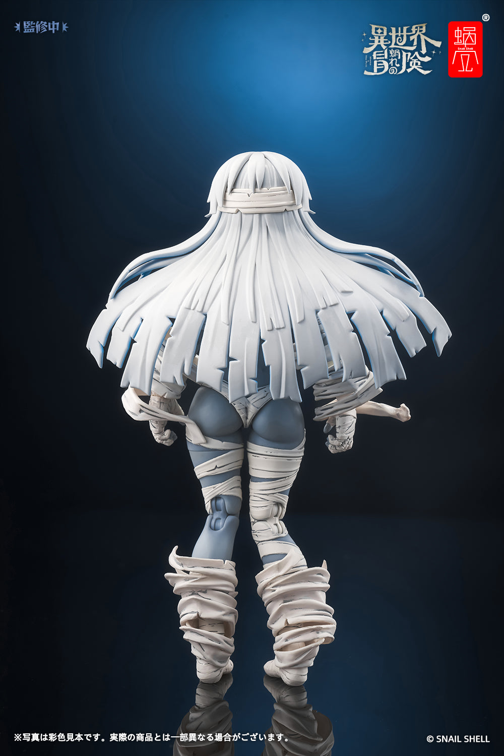 RPG-03 ゾンビ グリサ 1/12スケール – SOOTANG HOBBY