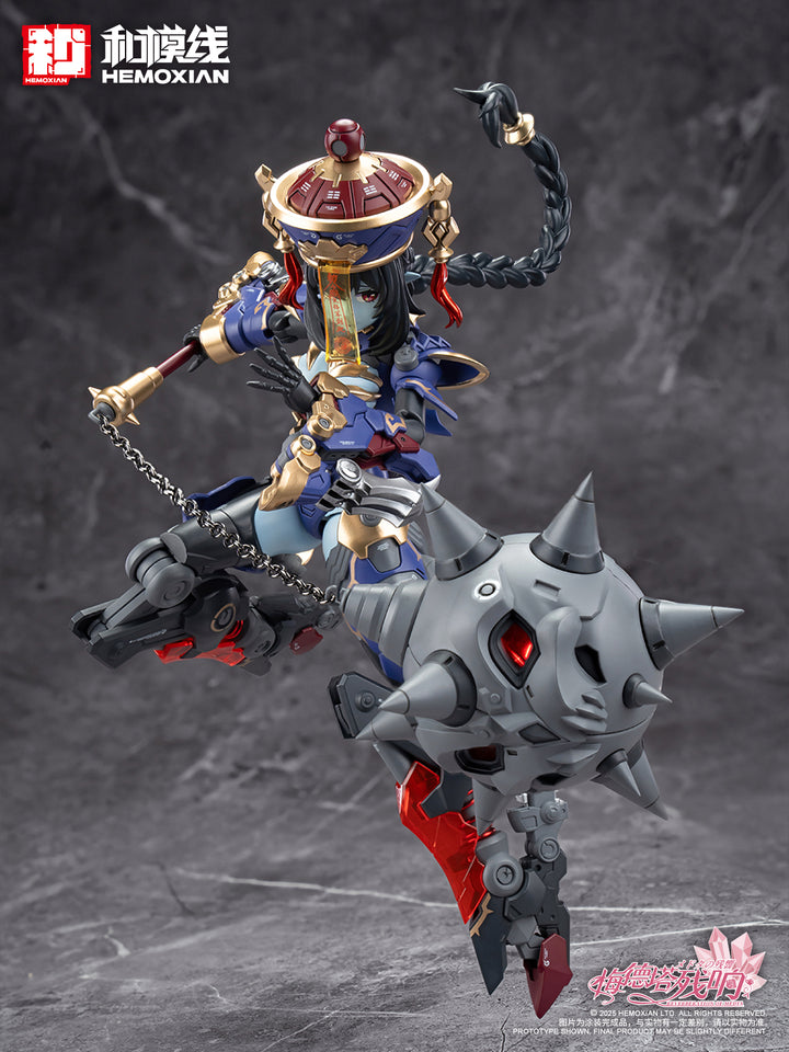 メドタの残響 キョンシー・玖蓮 1/10スケール