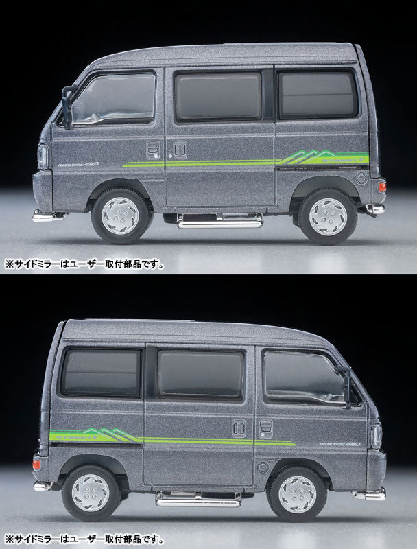 1/64 トミカリミテッドヴィンテージ NEO LV-N377a ホンダ ストリートV 4WD (グレー) 1997年式