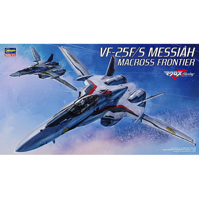 【再販】1/72 VF-25F/S メサイア “マクロスF"