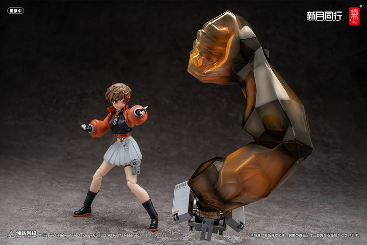 新月同行 新月エージェントの千秋 完成品アクションフィギュア 1/12スケール