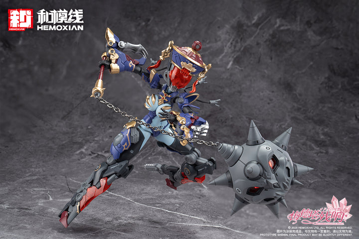 メドタの残響 キョンシー・玖蓮 1/10スケール