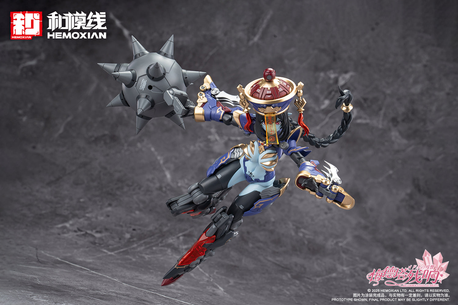 メドタの残響 キョンシー・玖蓮 1/10スケール – SOOTANG HOBBY