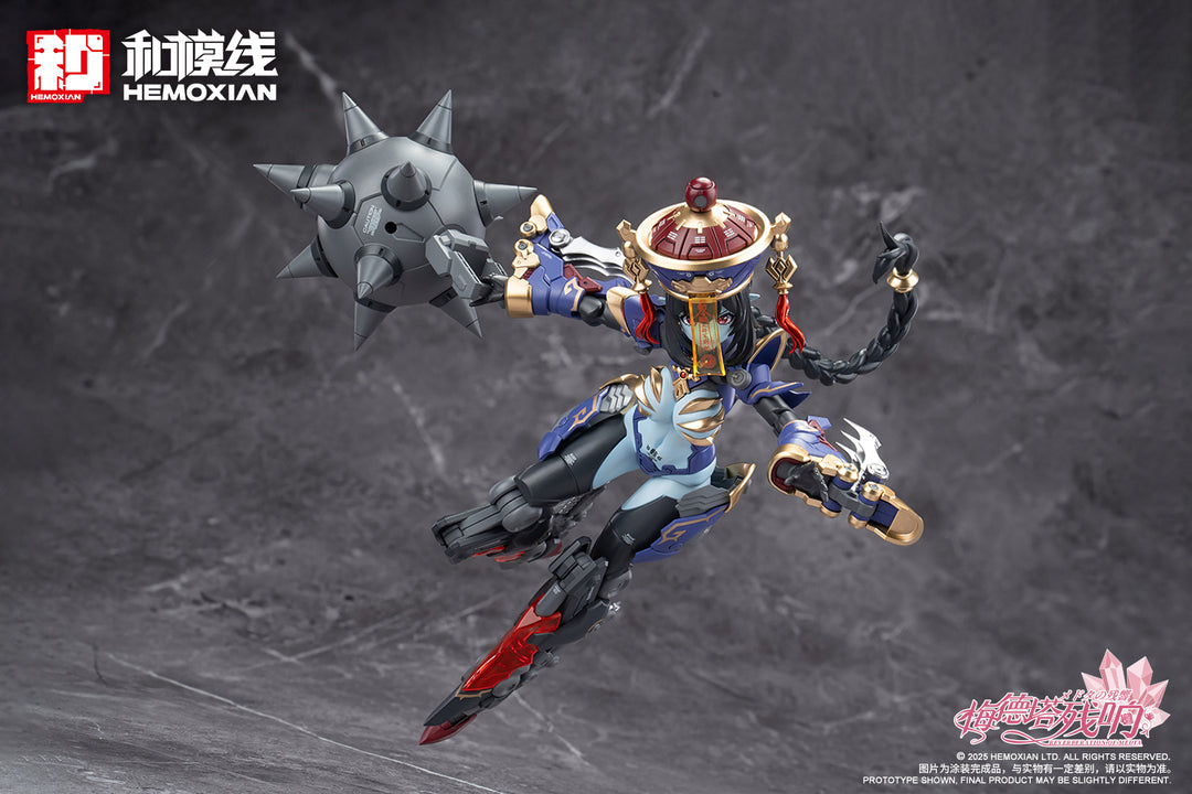 メドタの残響 キョンシー・玖蓮 1/10スケール