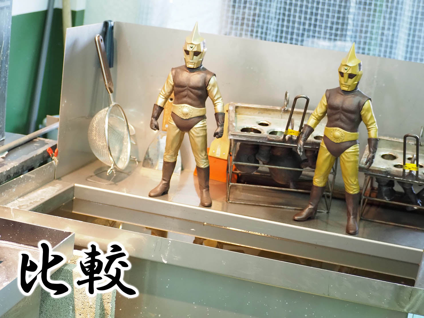 スペクトルマンBタイプ スタンダードVer． – SOOTANG HOBBY