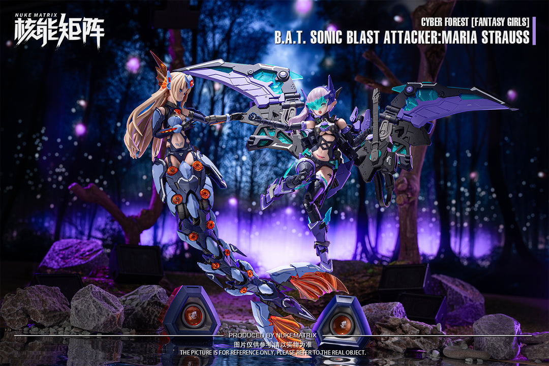 CYBER FOREST[FANTASY GIRLS] B.A.T. SONIC BLAST ATTACKER：MARIA STRAUSS 1/12スケール