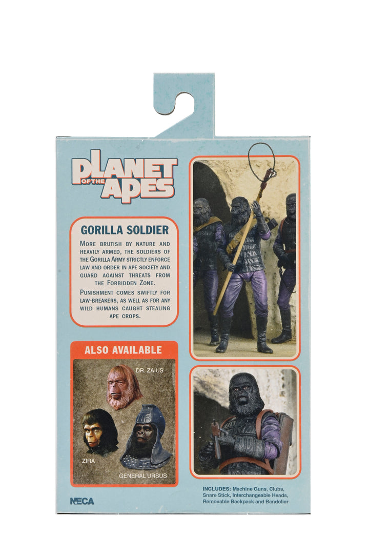 【数量限定】ゴリラ ソルジャー 7インチ アルティメット アクションフィギュア