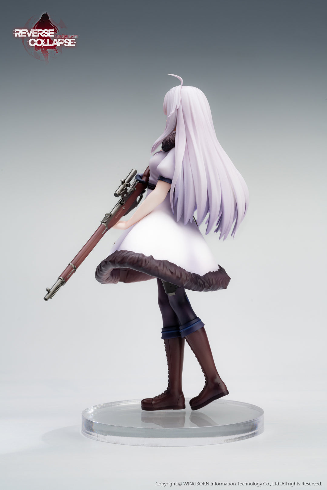 ジェフティ 1/8スケール