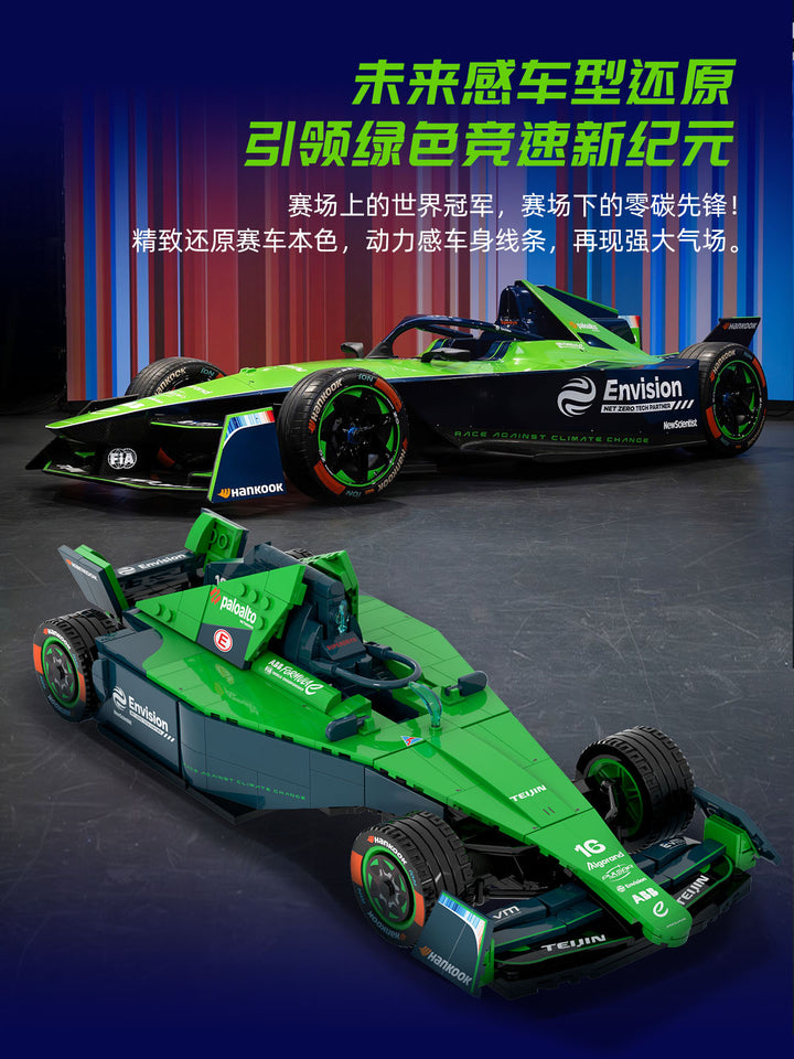 フォーミュラ E チーム エンヴィジョン・レーシング