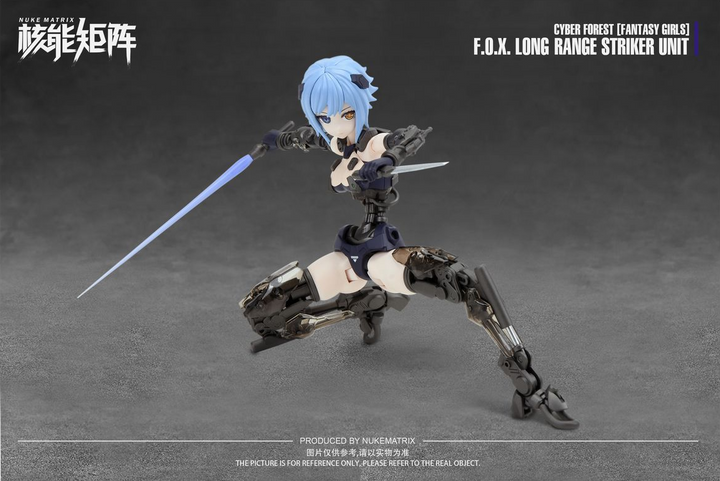 CYBER FOREST[FANTASY GIRLS] F.O.X LONG-RANGE STRIKER UNIT 1/12スケール