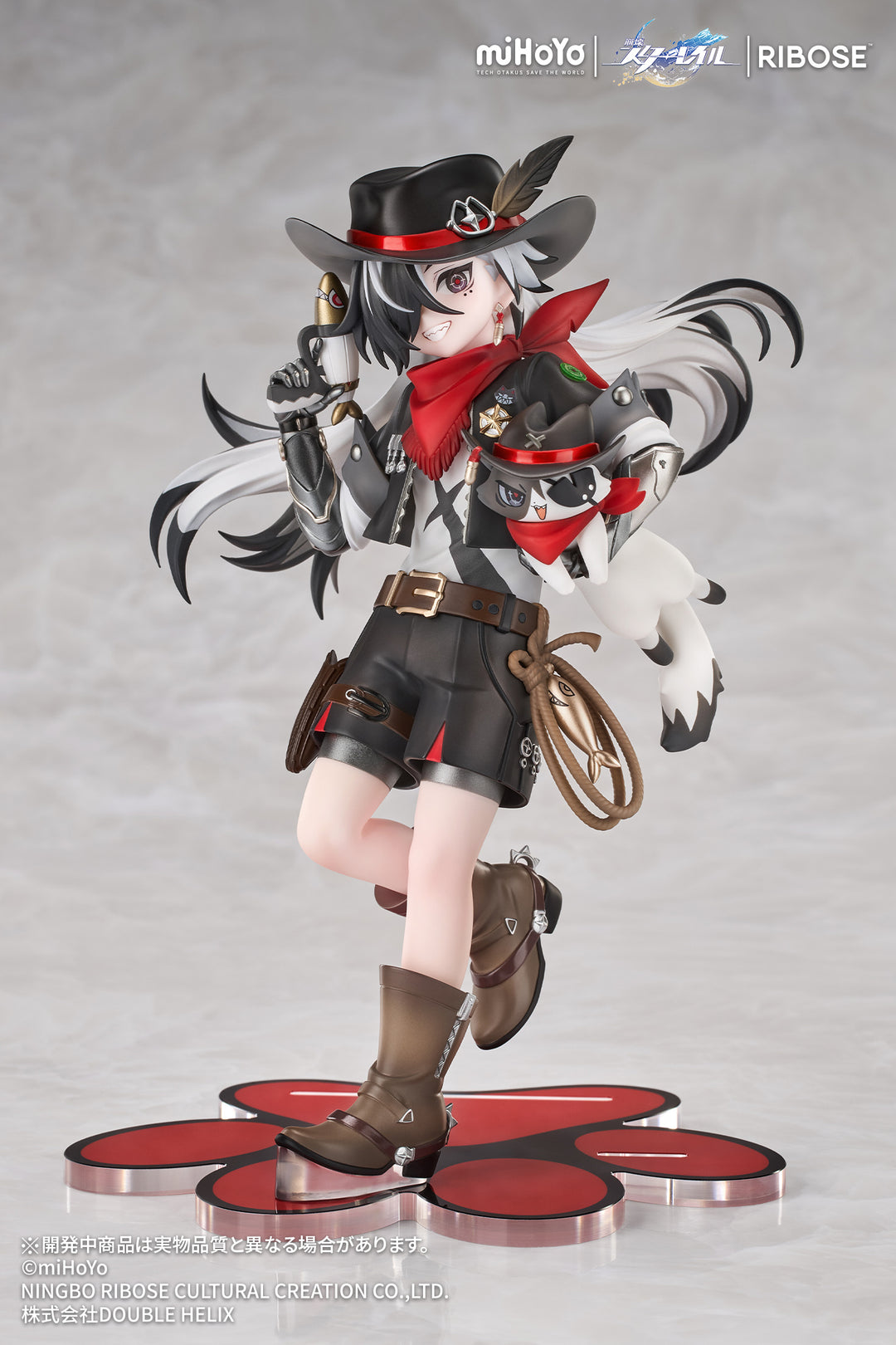 RISE UP+ ちびねこシリーズ フィギュア ブートヒル Ver. 完成品フィギュア