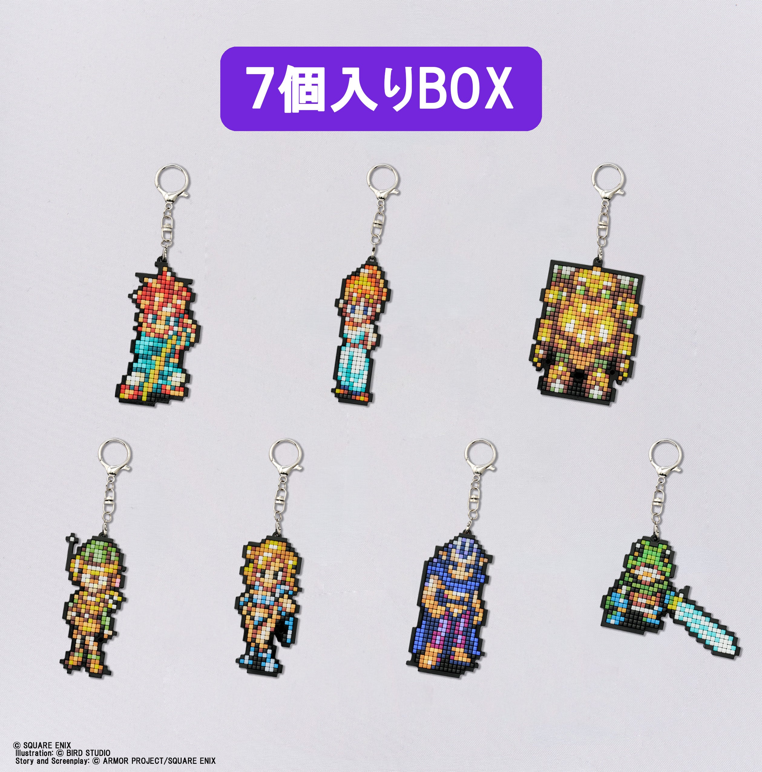 BOX販売]クロノ・トリガー ビルドチャームコレクション -7個入りBOX