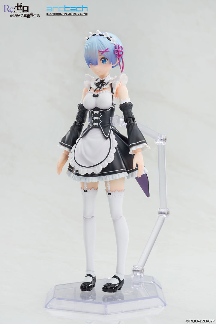 ARCTECH可動シリーズ レム 1/8スケール