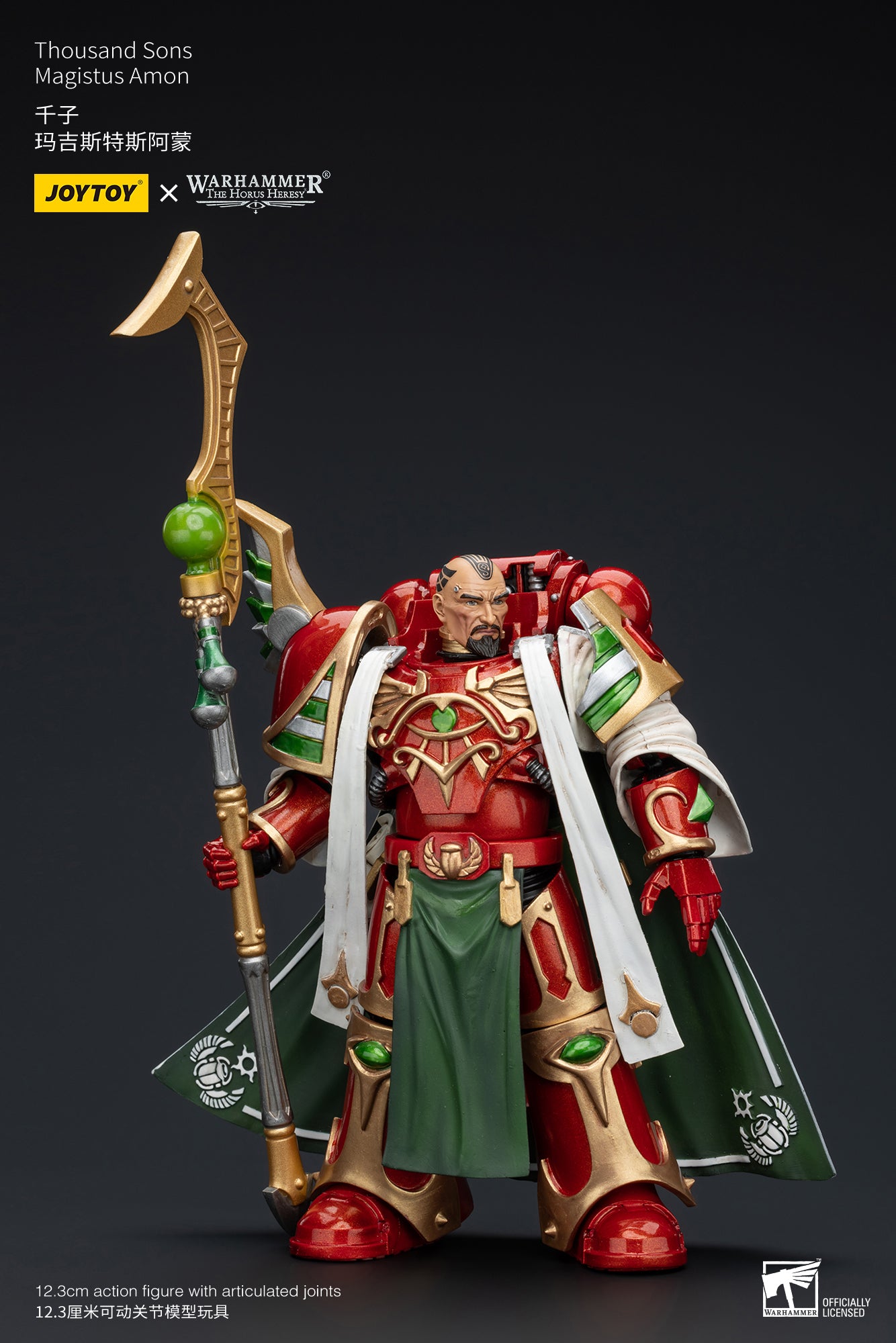 サウザンド・サンズ_JOYTOY_ALL-SECTIONS – SOOTANG HOBBY