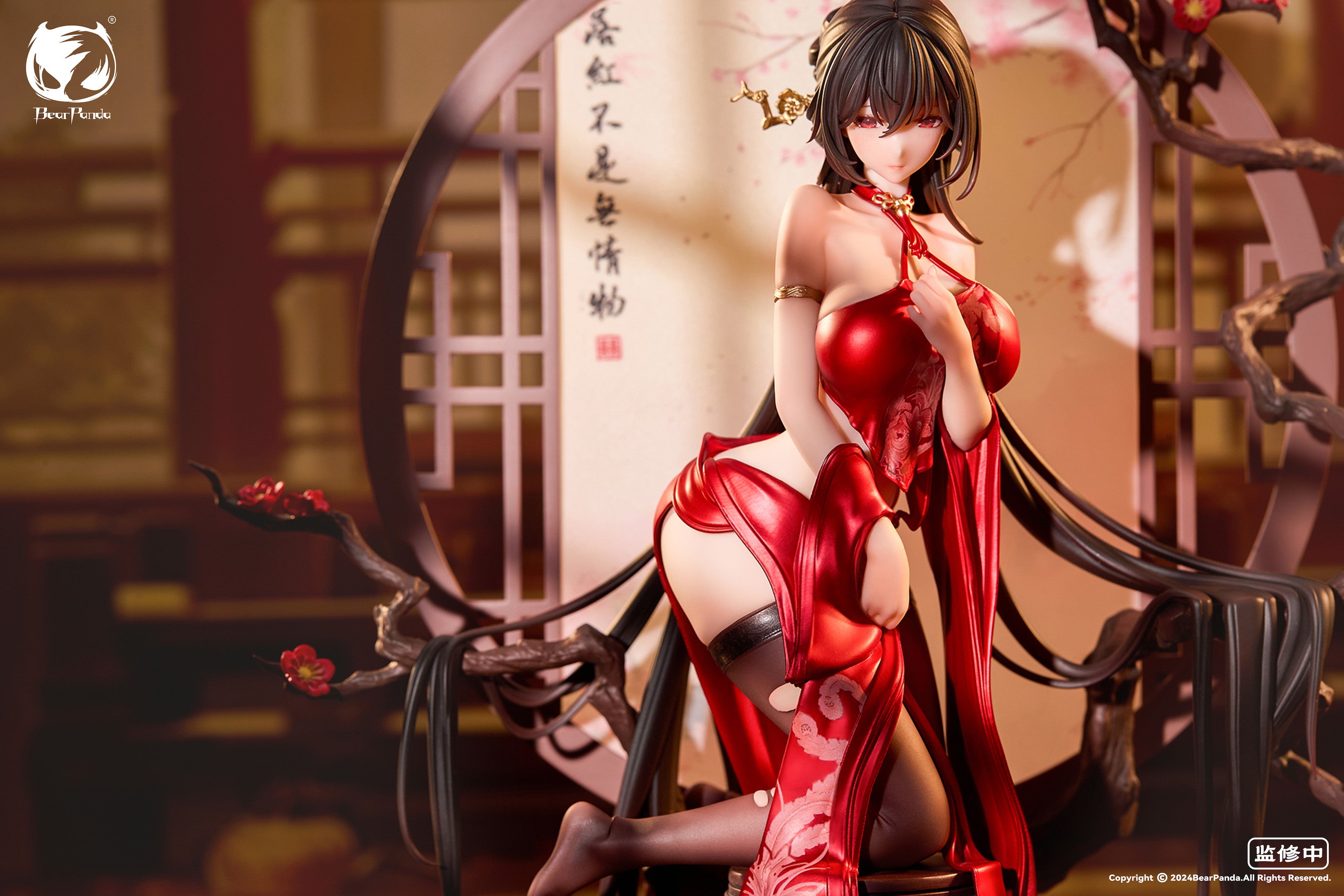 落紅 1/6スケール – SOOTANG HOBBY