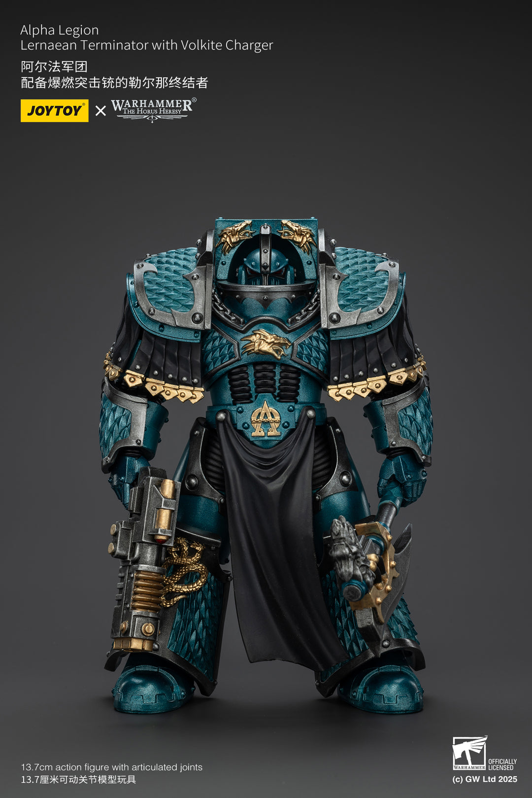 アルファレギオン レルナイアン・ターミネーター（ヴォルカイト・チャージャー装備） 1/18スケール