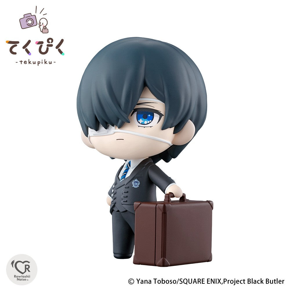 商品 – ページ 433 – SOOTANG HOBBY