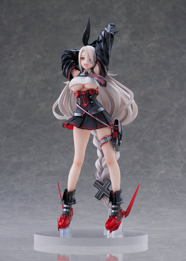 プリンツ・ハインリヒ 1/7スケール