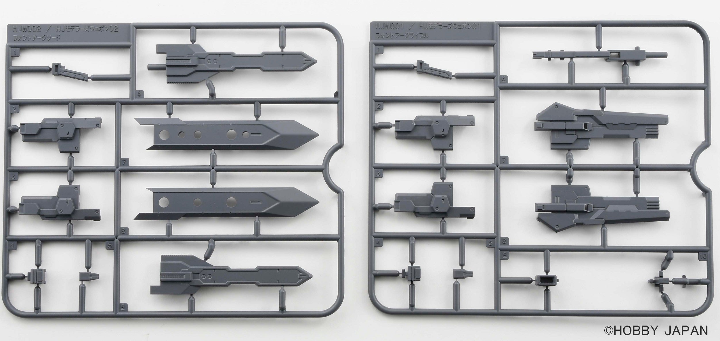 真夏鬼魂の座　海外製プラモデル　未組み立て品 マジンガーZ】1/60『マジンガーZ（マジンガーZ INFINITY Ver