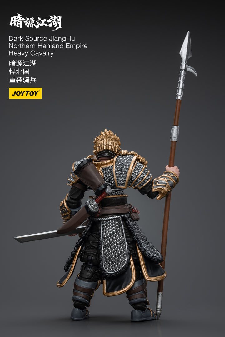 悍北国 重騎兵 1/18スケール
