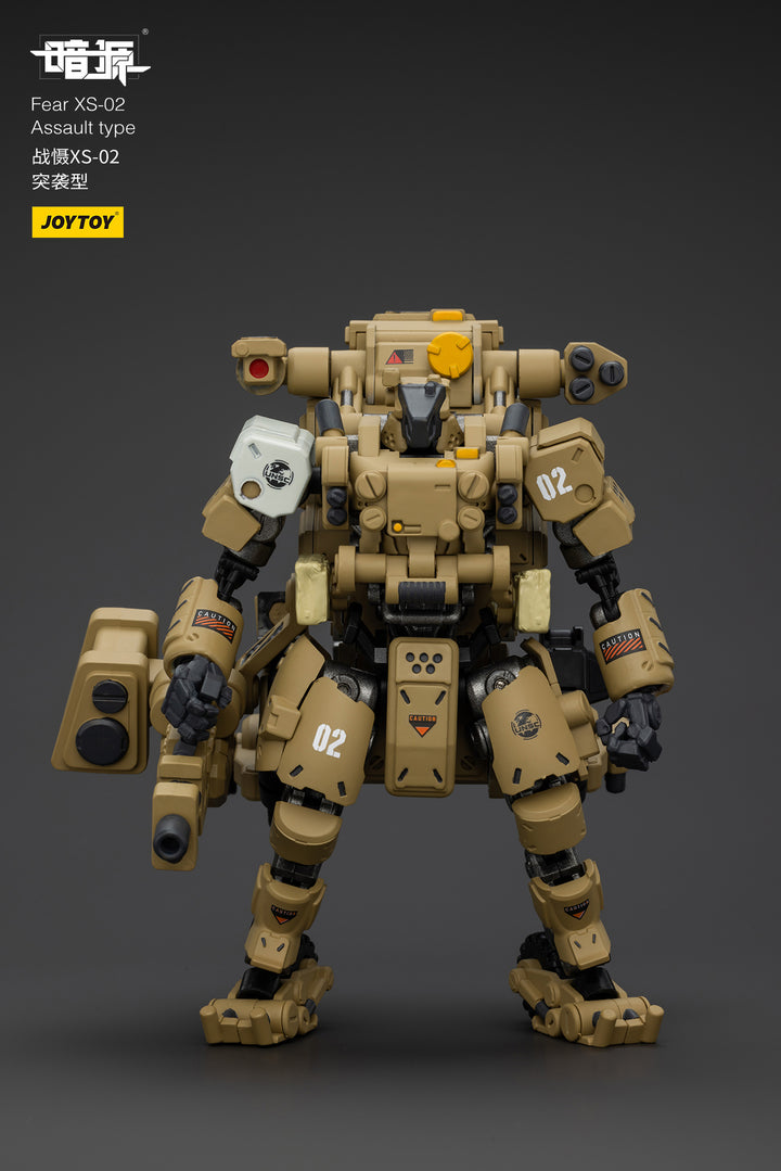 戦慄XS-02 強襲型 1/18スケール
