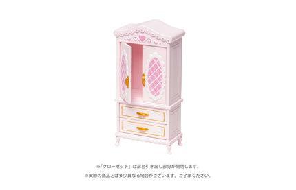 AKUBIGIRL DOLL HOUSE ベッドルームアイテムセット
