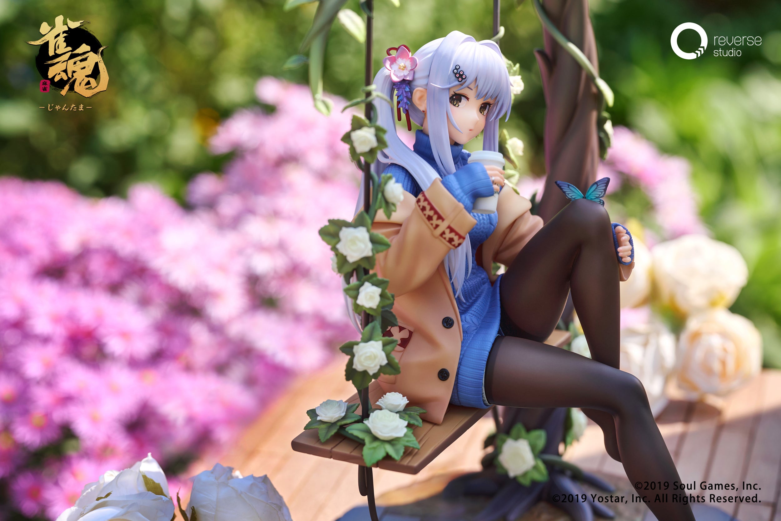 八木唯 絆最大レベルVer. 1/7スケール – SOOTANG HOBBY