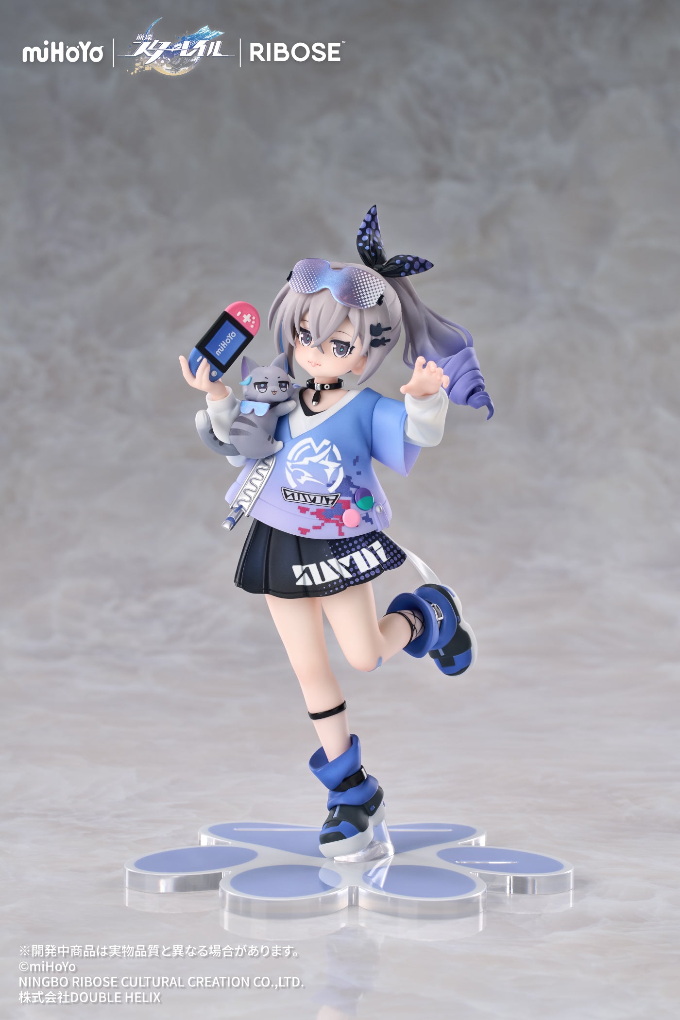 TENITOL TALL Nachoneko | Nachoneko – フィギュア通販はFURYU