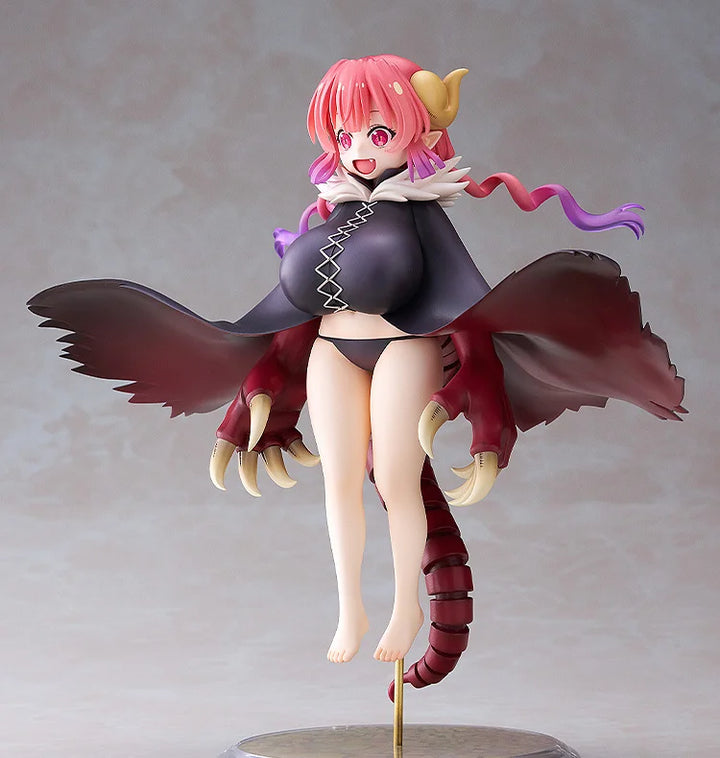 イルル 1/7スケール