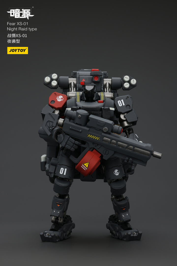 戦慄XS-01 夜間強襲型 1/18スケール