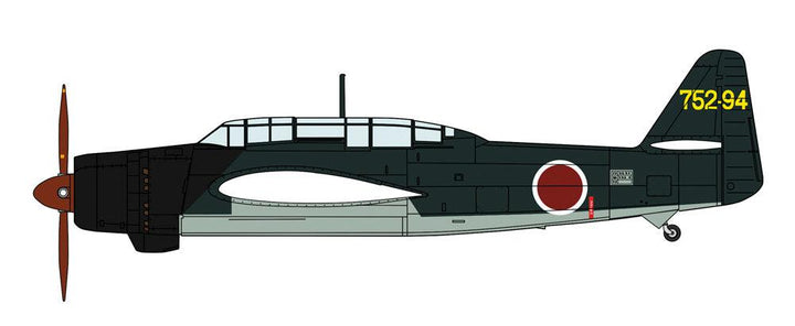 1/48 愛知 B7A2 艦上攻撃機 流星改 “第21航空廠製 第752航空隊"