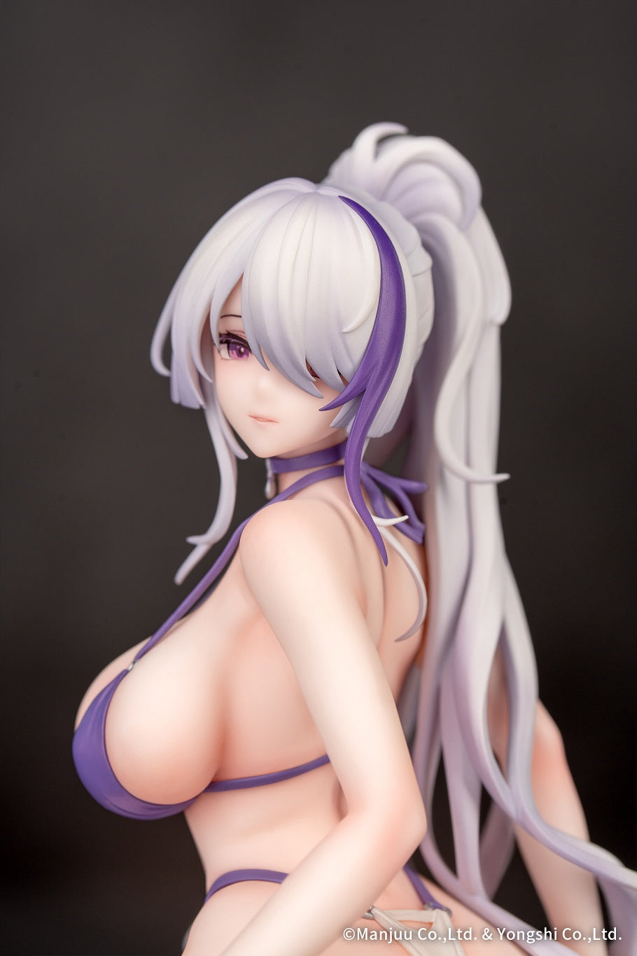 Gift+ 雲仙 晴海水遊 1/8スケール