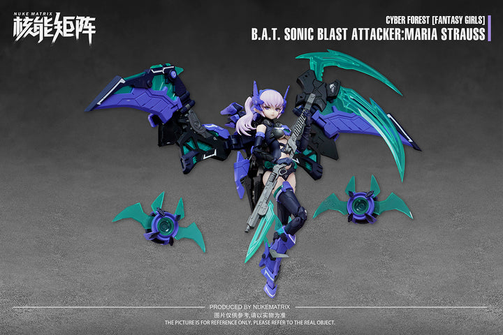 CYBER FOREST[FANTASY GIRLS] B.A.T. SONIC BLAST ATTACKER：MARIA STRAUSS 1/12スケール