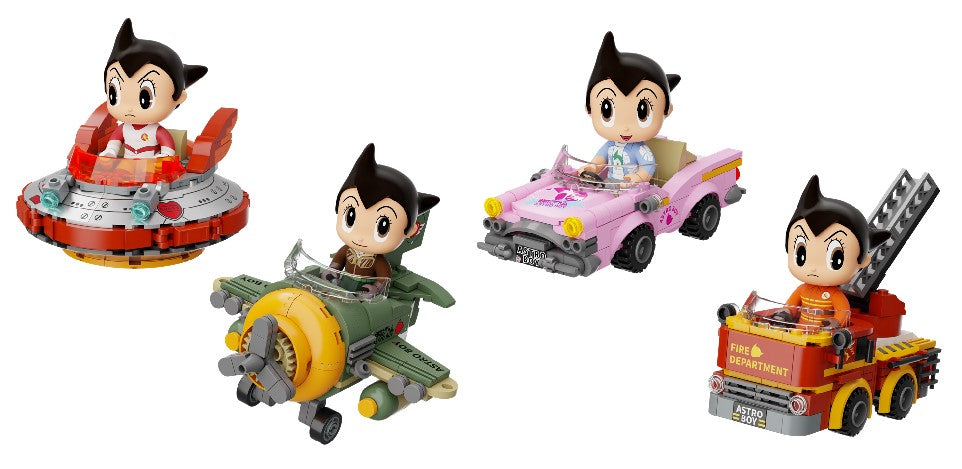 鉄腕アトム ファンタスティック・カー ヴィンテージカー – SOOTANG HOBBY
