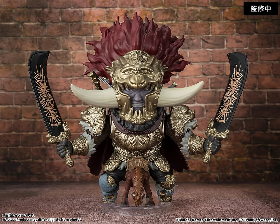 Figuarts mini 星砕きのラダーン