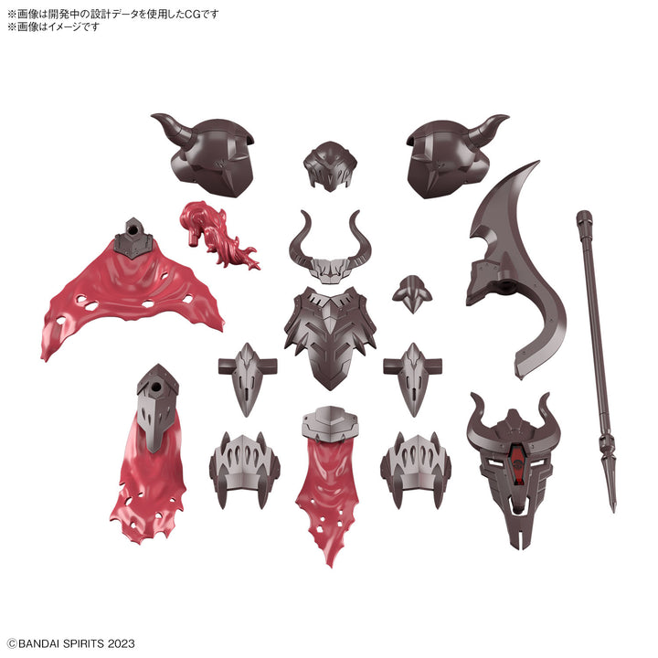 30MF クラスアップアーマー(リーベルウォーリア)