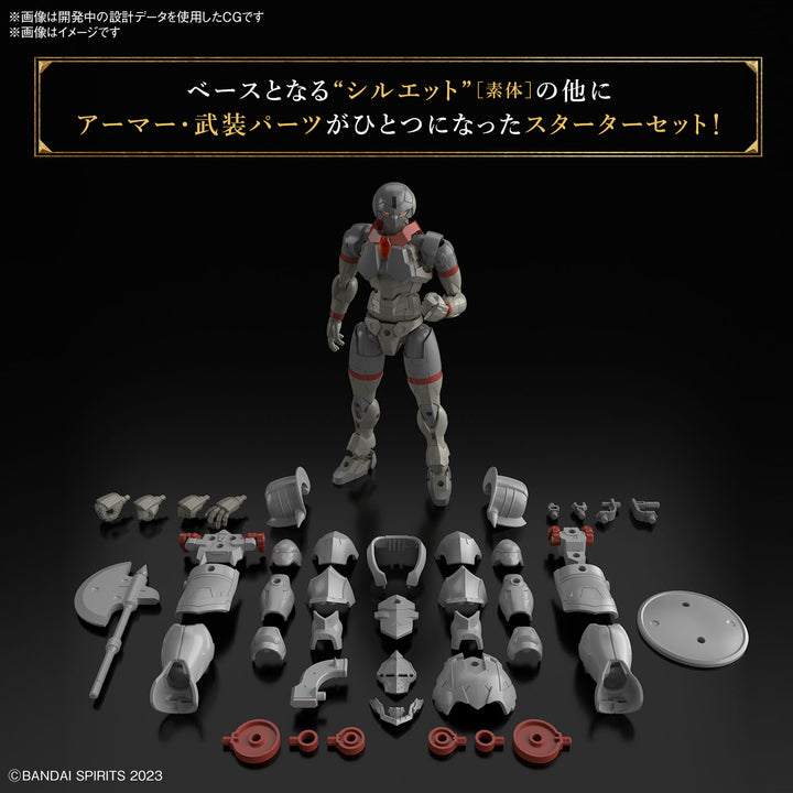30MF リーベルファイター