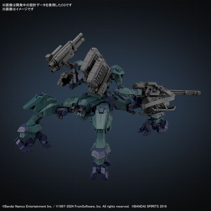 30MM ARMORED CORE VI FIRES OF RUBICON BALAM INDUSTRIES BD-011 MELANDER ライガーテイル