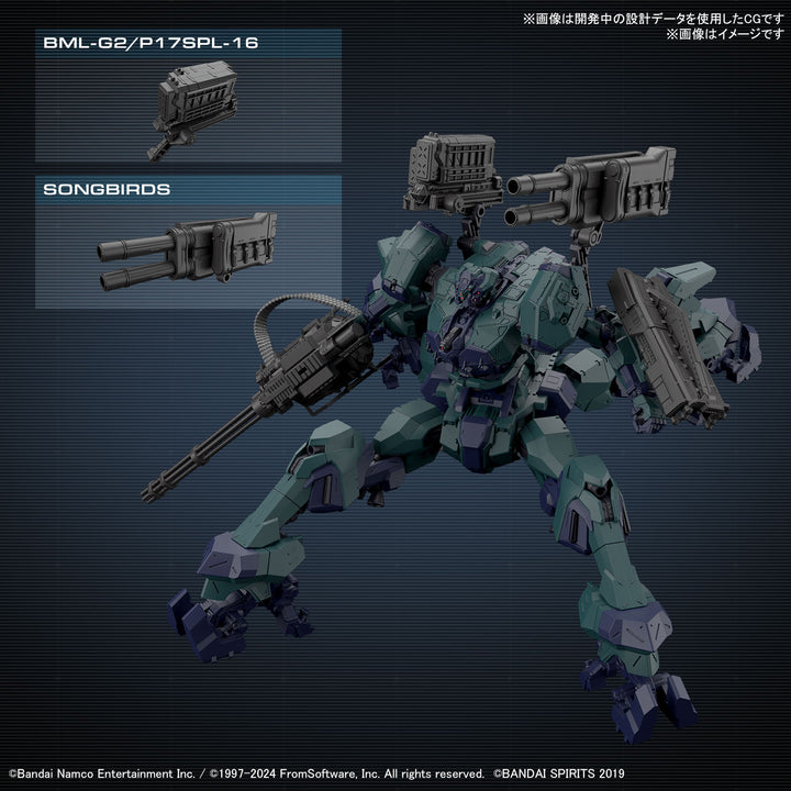30MM ARMORED CORE VI FIRES OF RUBICON BALAM INDUSTRIES BD-011 MELANDER ライガーテイル