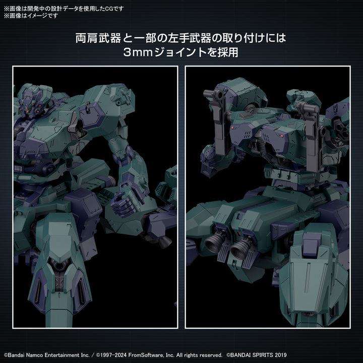 30MM ARMORED CORE VI FIRES OF RUBICON BALAM INDUSTRIES BD-011 MELANDER ライガーテイル