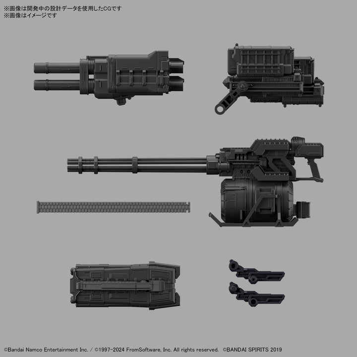 30MM ARMORED CORE VI FIRES OF RUBICON BALAM INDUSTRIES BD-011 MELANDER ライガーテイル