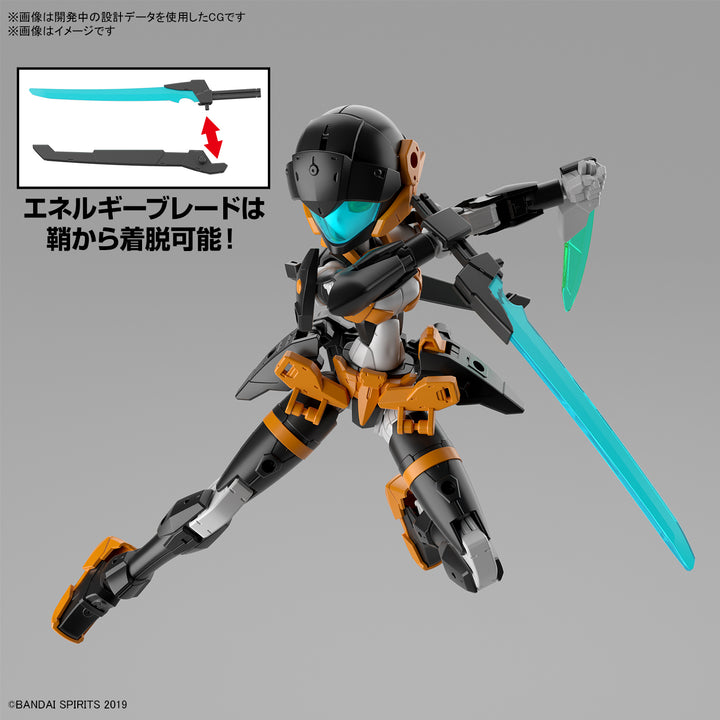 30MM EXM-H15D アチェルビー(TYPE-D) 1/144スケール
