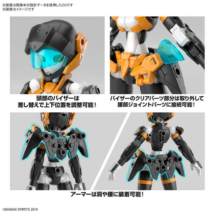 30MM EXM-H15D アチェルビー(TYPE-D) 1/144スケール